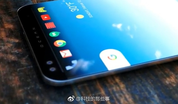 Rò rỉ chiếc smartphone có tới 4 camera của HTC 3 Rò rỉ chiếc smartphone có tới 4 camera của HTC 3