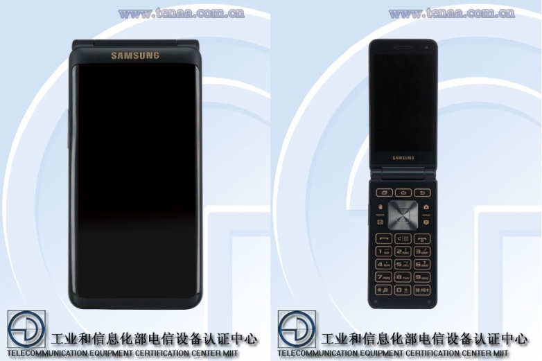 Rò rỉ điện thoại nắp gập của Samsung có màn hình cong như Galaxy S8