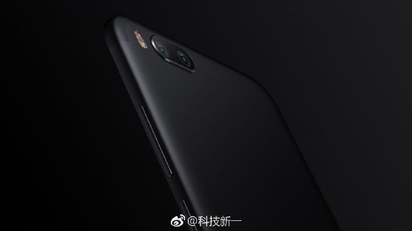 Rò rỉ thương hiệu điện thoại mới từ Xiaomi Rò rỉ thương hiệu điện thoại mới từ Xiaomi