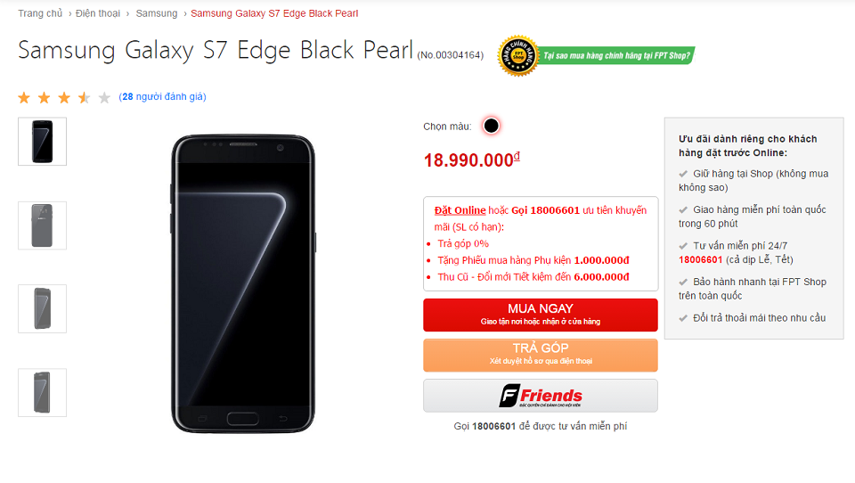 Galaxy S7 Edge Black Pearl lên kệ FPT Shop