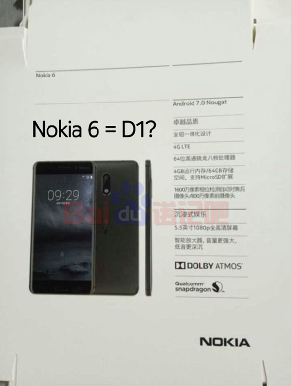 Rò rỉ thông tin cấu hình Nokia D1(C)