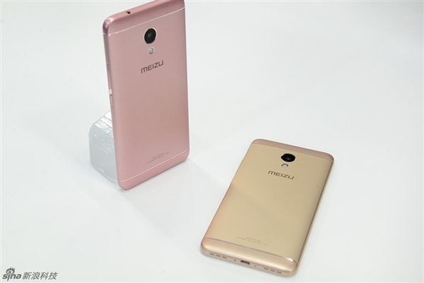 Thiết kế của Meizu M5s