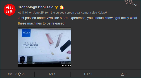 Vivo X9S và X9S Plus rò rỉ hình ảnh Vivo X9S và X9S Plus rò rỉ hình ảnh