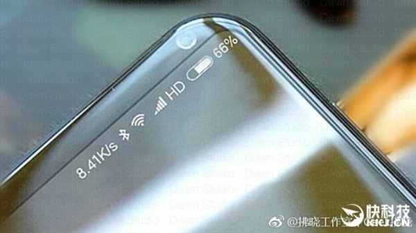 xiaomi Chiron rò rỉ cấu hình xiaomi Chiron rò rỉ cấu hình