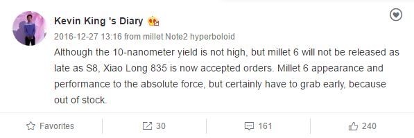 Mi 6 sẽ là chiếc điện thoại Trung Quốc đầu tiên dùng chip Snapdragon 835