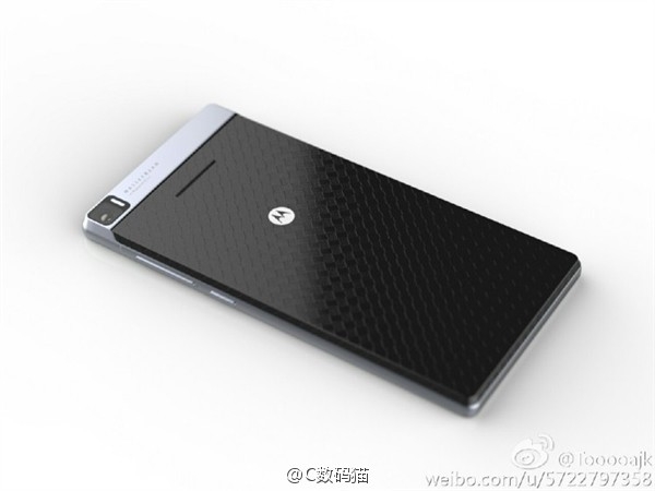 Rò rỉ hình ảnh của Motorola Droid Turbo 3 Rò rỉ hình ảnh của Motorola Droid Turbo 3