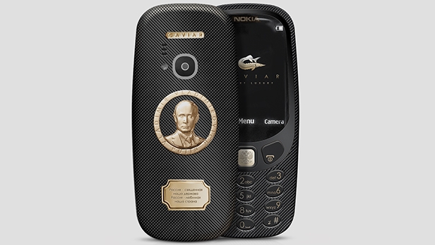 Nokia 3310 (2017) phiên bản Supremo Putin