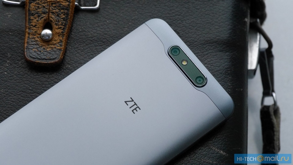 Thông tin ZTE Blade V8