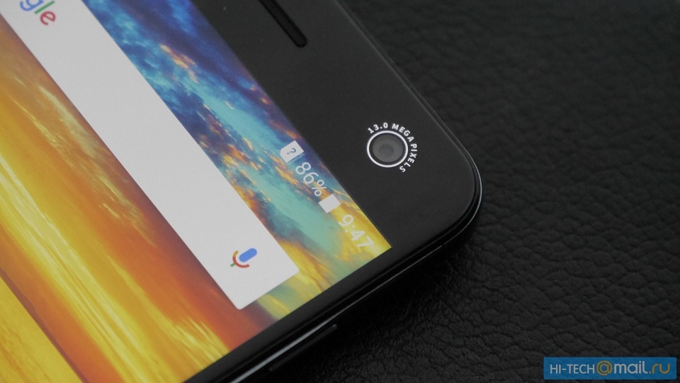 Thông tin về ZTE Blade V8