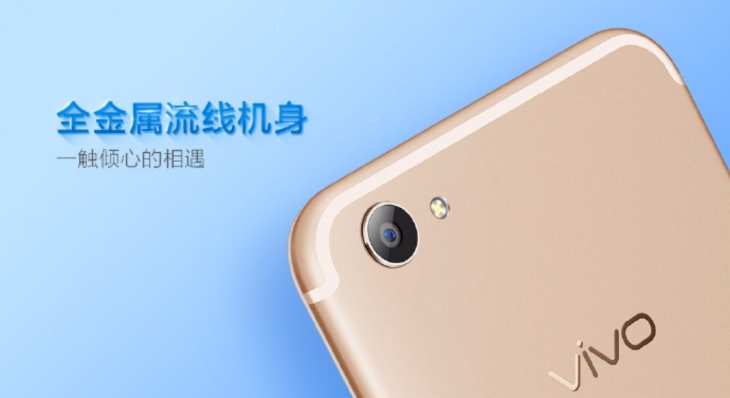 Thông tin cấu hình Vivo X9 và X9 Plus Thông tin cấu hình Vivo X9 và X9 Plus