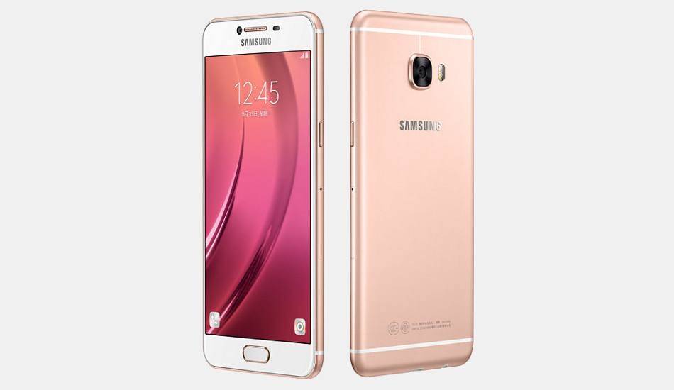 Thông tin C5 Pro sắp ra mắt Thông tin C5 Pro sắp ra mắt