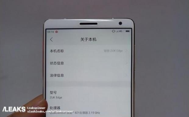 Lenovo Zuk Edge tiếp tục lộ cấu hình khủng trước ngày ra mắt Lenovo Zuk Edge tiếp tục lộ cấu hình khủng trước ngày ra mắt
