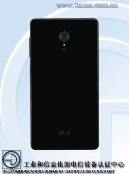 rò rỉ Lenovo ZUK Edge