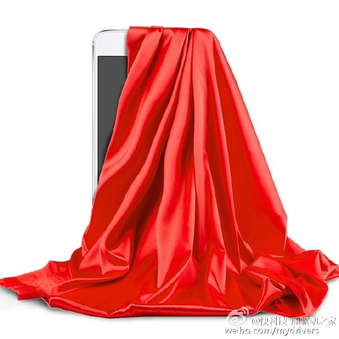 Meizu M5 Note chính thức ra mắt