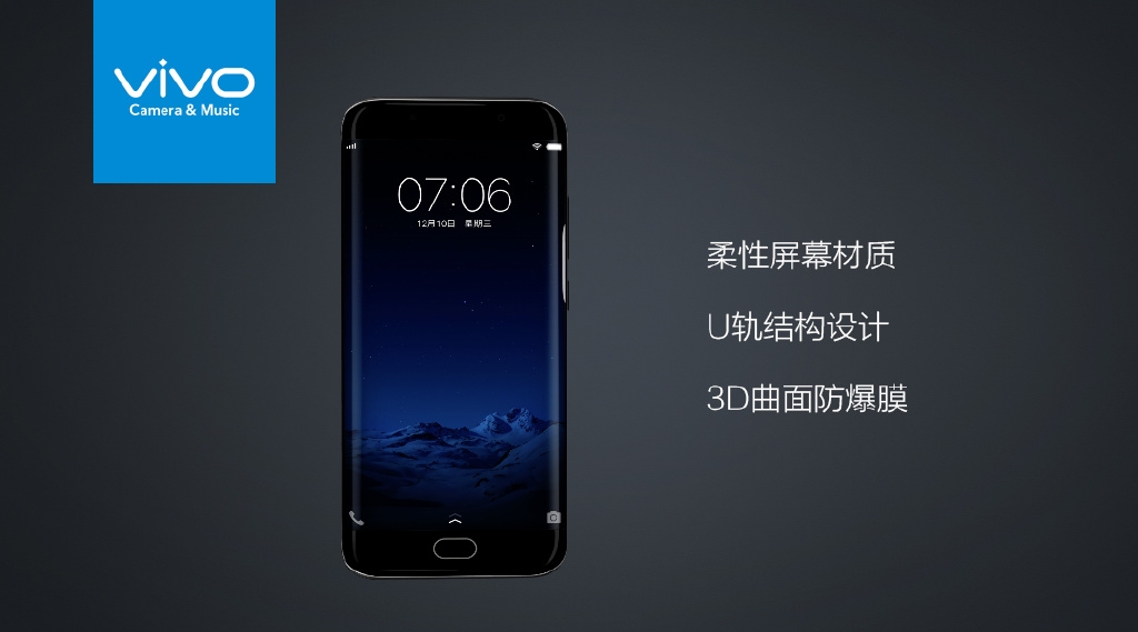 Vivo ra mắt Xplay 6