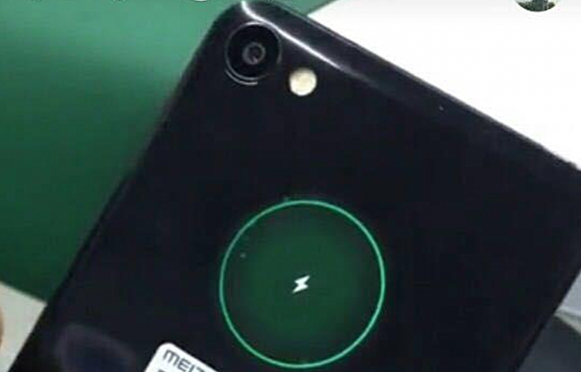 Smartphone Meizu X2
