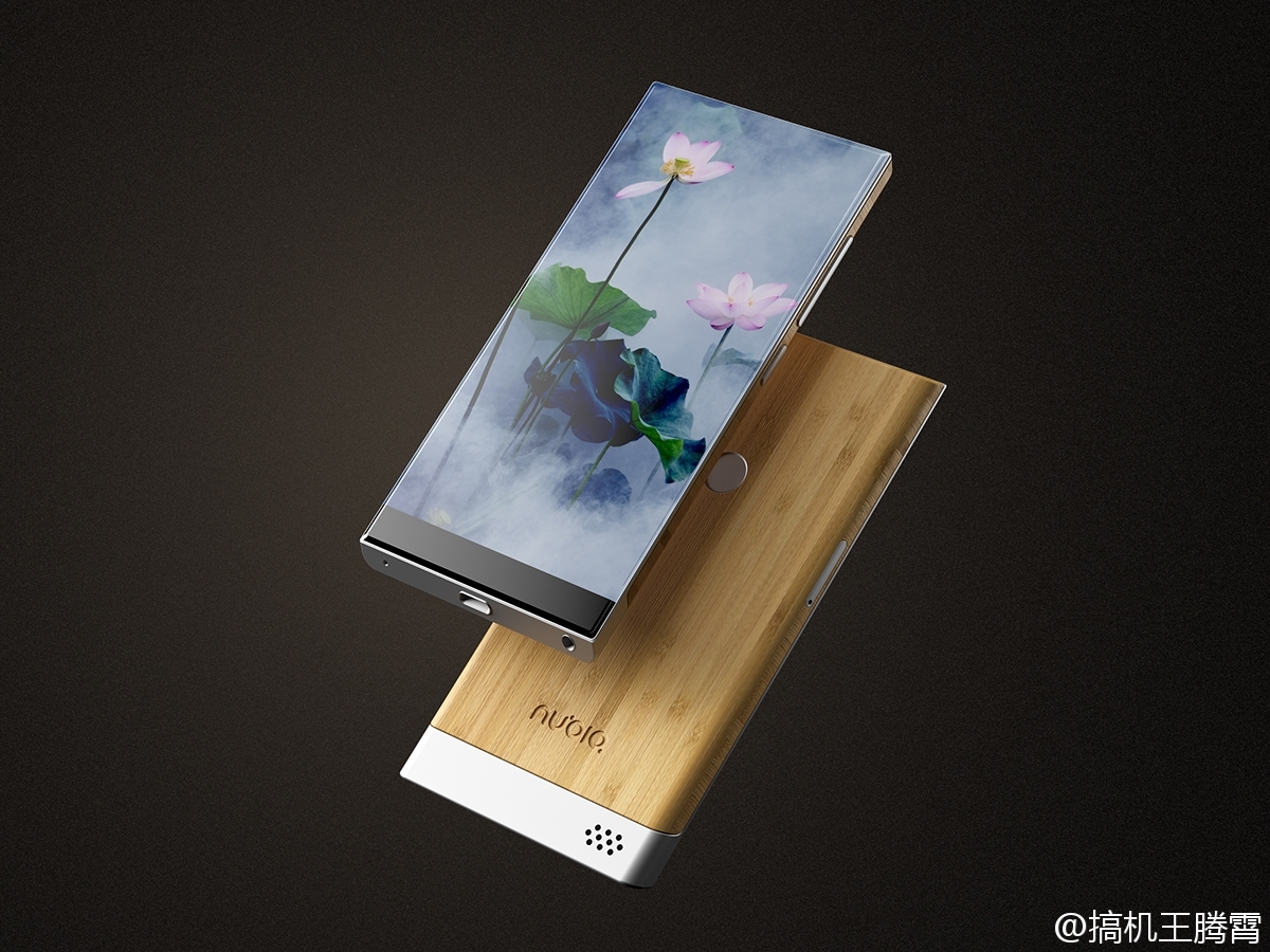 Thông tin về chiếc điện thoại không viền bezel của Nubia Thông tin về chiếc điện thoại không viền bezel của Nubia
