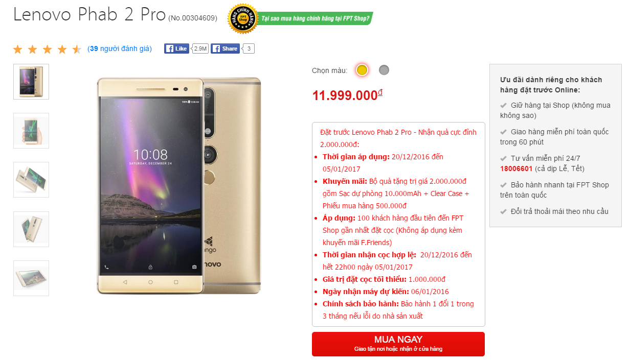 Lenovo Phab 2 Pro chính thức lên kệ FPT Shop Lenovo Phab 2 Pro chính thức lên kệ FPT Shop