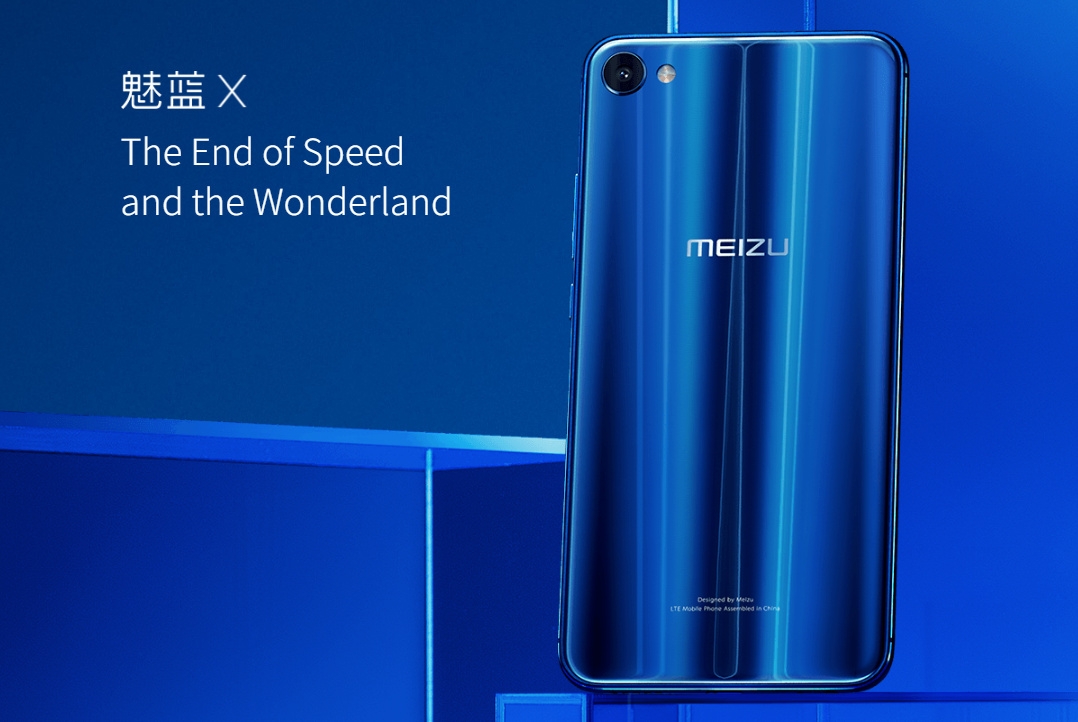 Thông tin Meizu M3X