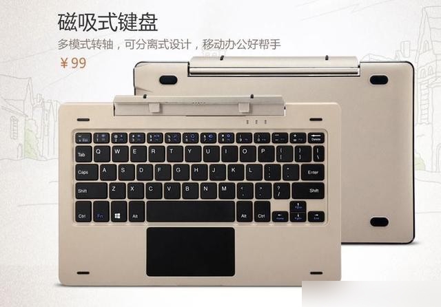 Thông tin cấu hình chiếc Xiaomi Mi Pad 3 Thông tin cấu hình chiếc Xiaomi Mi Pad 3