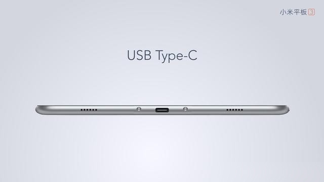 Mi Pad 3 rò rỉ thông tin cấu hình Mi Pad 3 rò rỉ thông tin cấu hình