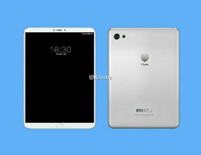 Thông tin về chiếc Tablet đầu tiên của Meizu Thông tin về chiếc Tablet đầu tiên của Meizu