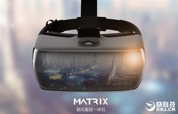 Kính thực tế ảo Storm Mirror Matrix Kính thực tế ảo Storm Mirror Matrix