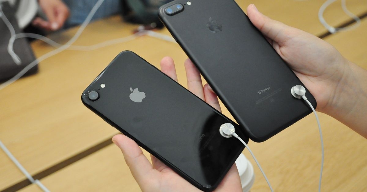 Doanh thu của Apple sụt giảm lần đầu tiên kể từ 2001 2