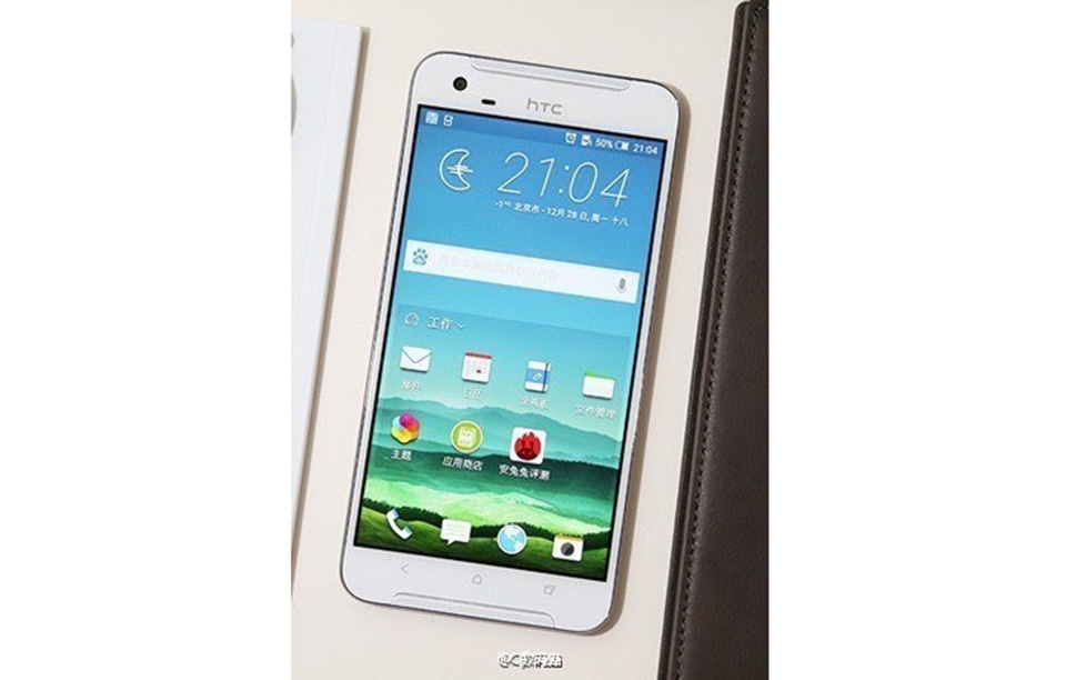 HTC X10 bất ngờ xuất hiện lộ diện thực tế HTC X10 bất ngờ xuất hiện lộ diện thực tế