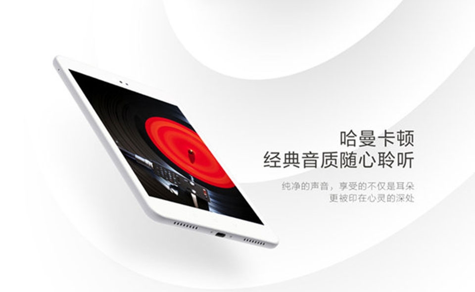 Meizu JDTab chính thức ra mắt với giá 5 triệu đồng