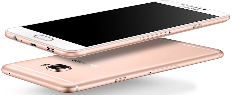 Samsung sẽ sớm ra mắt Galaxy C9