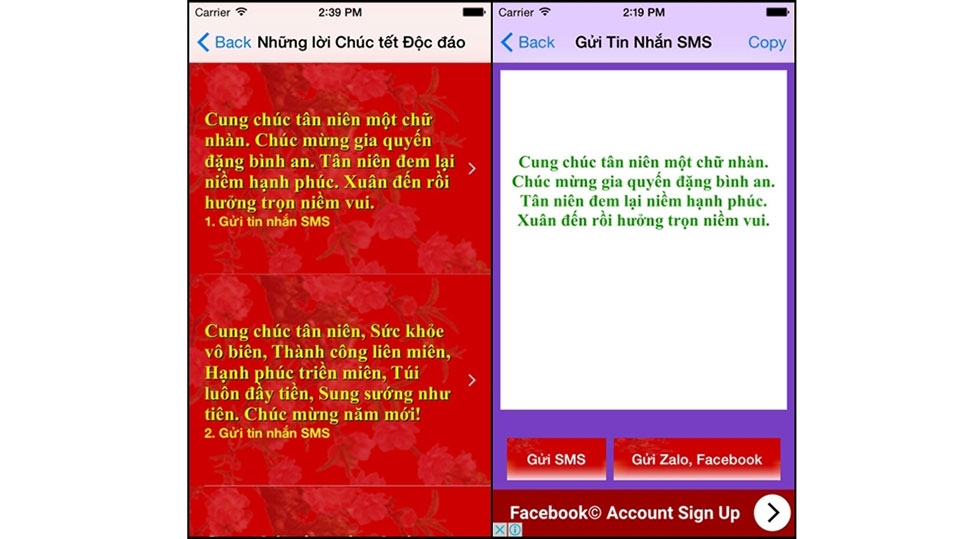Chúc Tết 2017 - SMS Chúc Tết Đinh Dậu