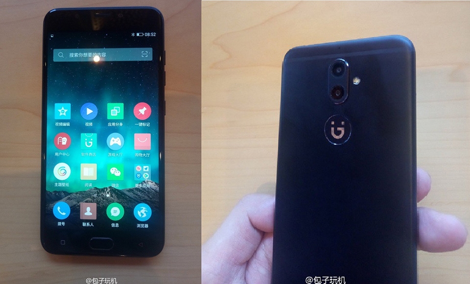 Hình ảnh thực tế Gionee S9