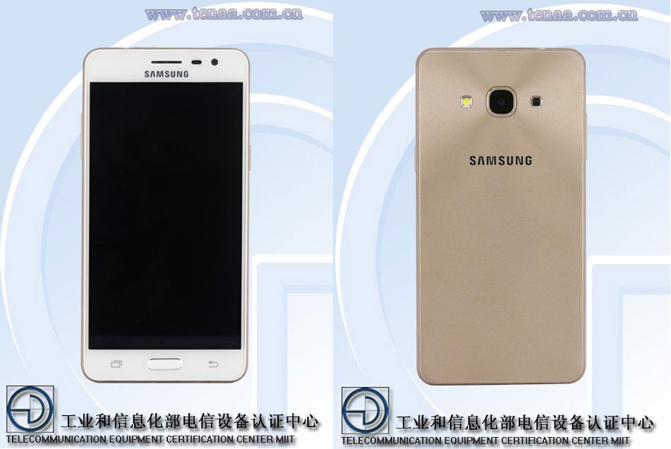 Samsung Galaxy J3 2017