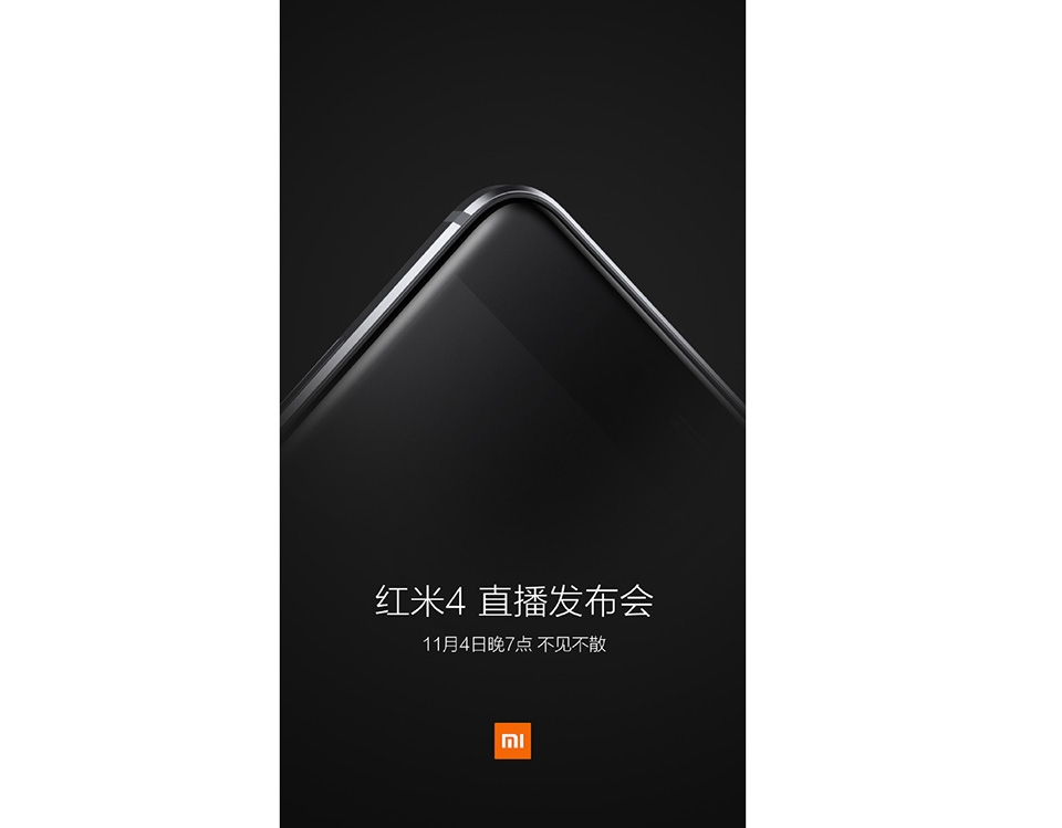 Xiaomi Redmi 4