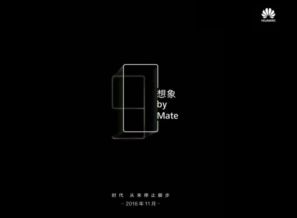 Huawei xác nhận sẽ ra mắt Mate 9 vào ngày 3 tháng 11 Huawei xác nhận sẽ ra mắt Mate 9 vào ngày 3 tháng 11