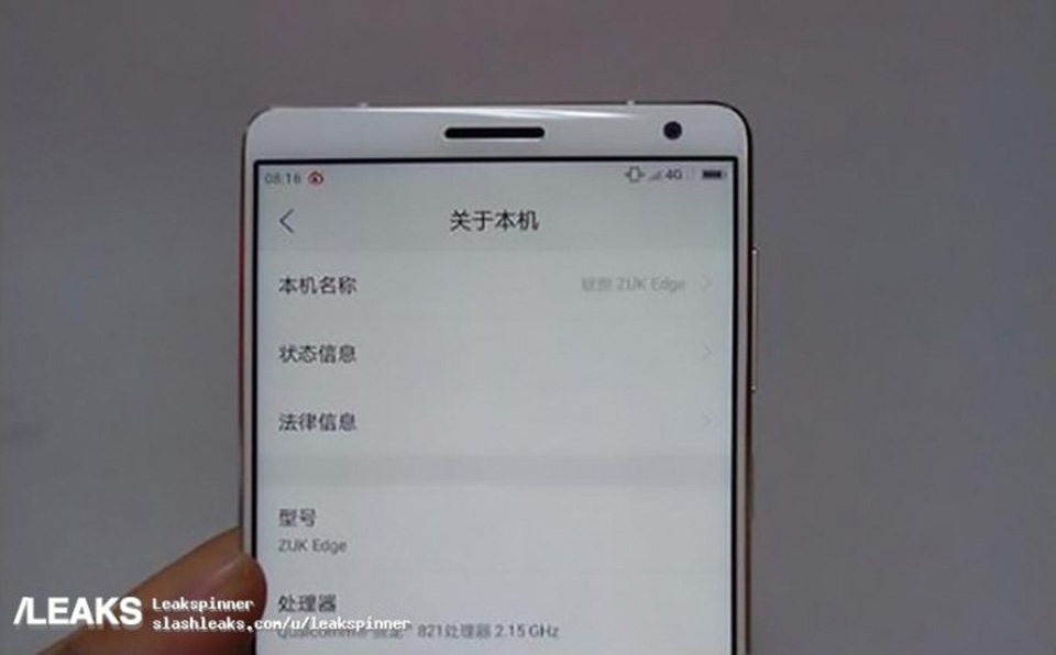 Lenovo Zuk Edge Lenovo Zuk Edge