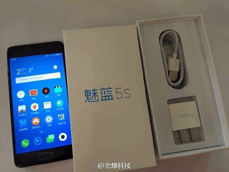 Meizu M5s bất ngờ xuất hiện thực tế Meizu M5s bất ngờ xuất hiện thực tế
