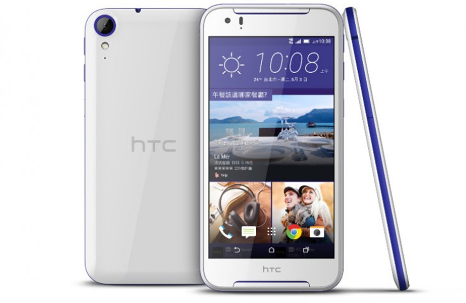 HTC Desire 830 được ra mắt chính thức