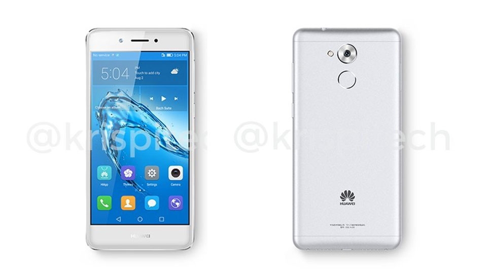 Huawei Honor 6S xuất hiện không có camera kép Huawei Honor 6S xuất hiện không có camera kép