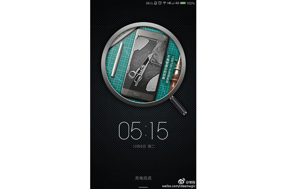 Lenovo tiếp tục tung quảng cáo cho Zuk Edge Lenovo tiếp tục tung quảng cáo cho Zuk Edge