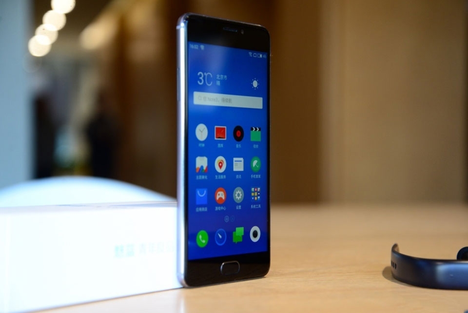 Meizu M5 Note với tính năng mBack