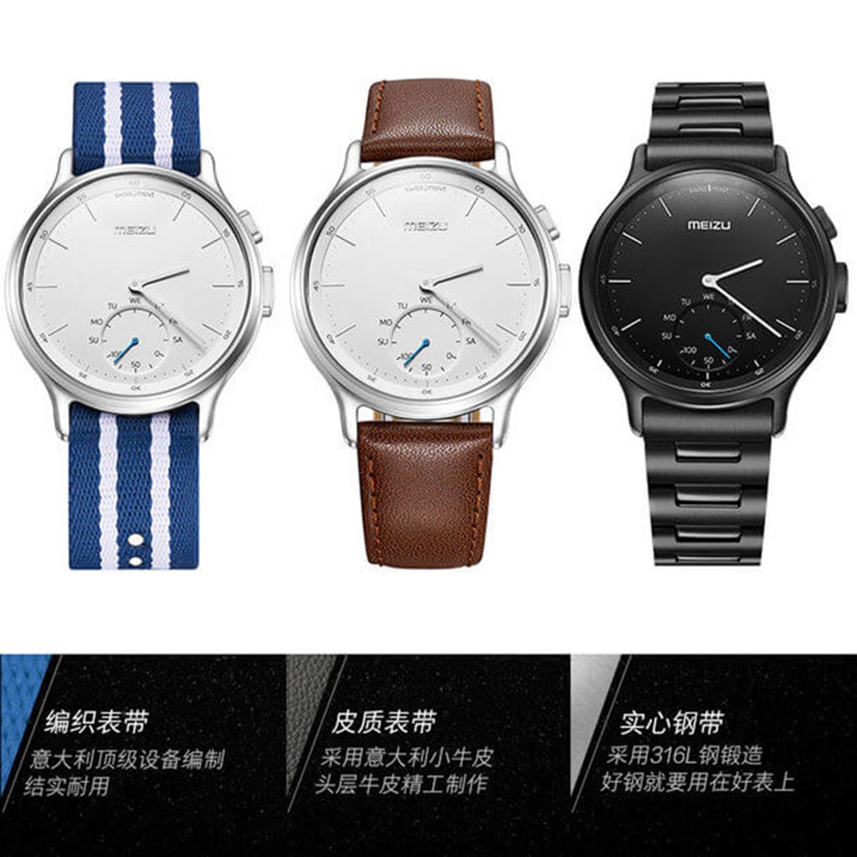 Meizu ra mắt smartwatch đầu tiên mang tên Meizu Mix
