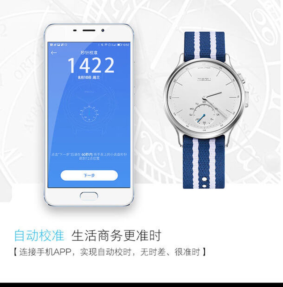 Meizu ra mắt smartwatch đầu tiên mang tên Meizu Mix