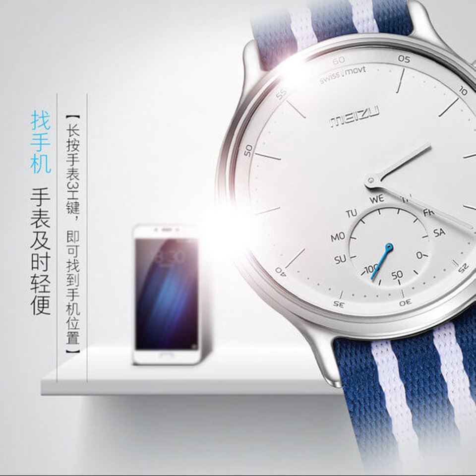 Meizu ra mắt smartwatch đầu tiên mang tên Meizu Mix
