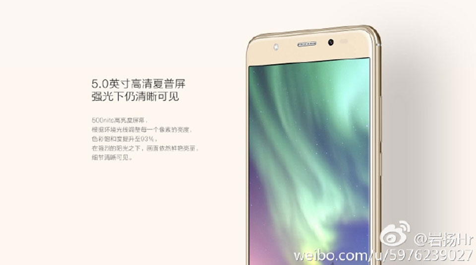 Smartphone Meizu mới sẽ có camera trước 5MP hỗ trợ flash