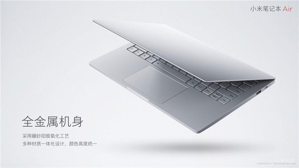 Xiaomi chính thức ra mắt Mi Notebook Air 4G Xiaomi chính thức ra mắt Mi Notebook Air 4G