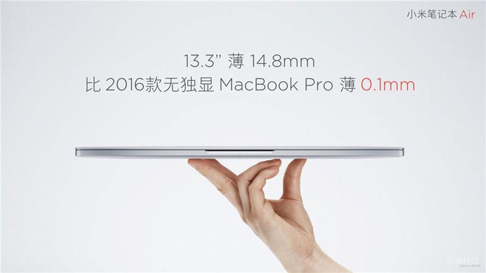 Xiaomi Mi Notebook Air 4G LTE Xiaomi Mi Notebook Air 4G LTE