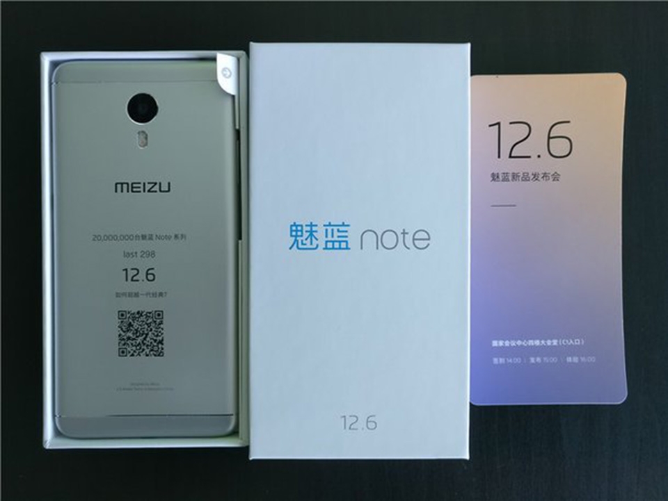 Meizu M5 Note sẽ ra mắt ngày 06 tháng 12