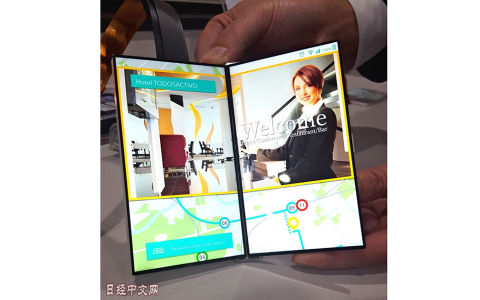 JDI ra mắt màn hình smartphone uốn cong